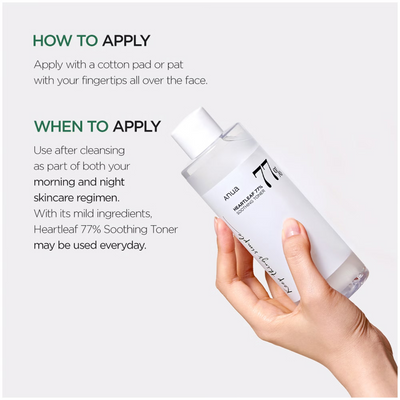 Anua Glass Skin Essential Bundle