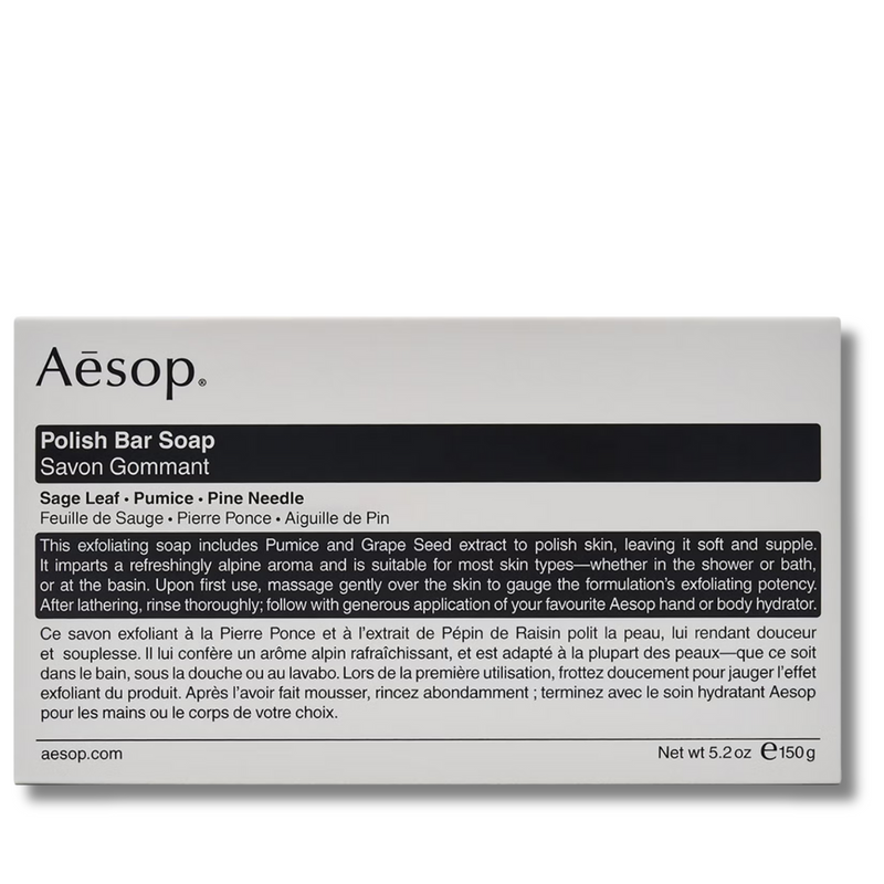 Aesop Polish Bar Soap 150g