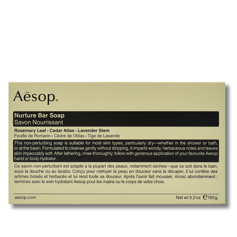 Aesop Nurture Bar Soap 150g