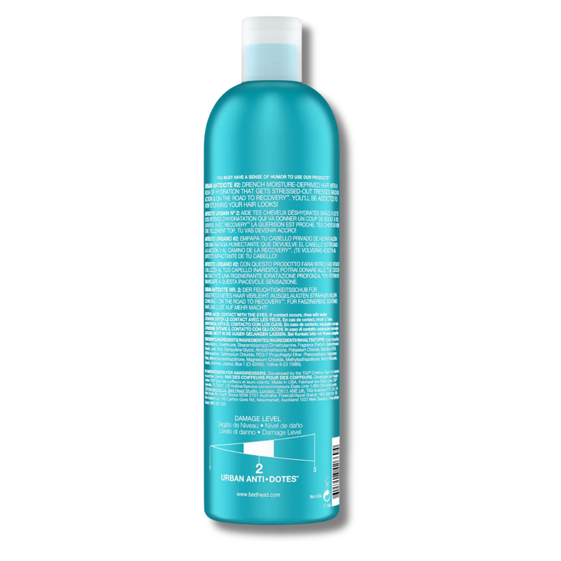 TIGI Bed Head Urban Antidotes Recovery Conditioner (750ml)