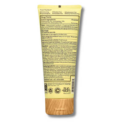 Sun Bum SPF50 Face Lotion 88ml