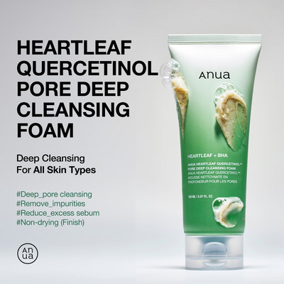 Anua Soothing Trio
