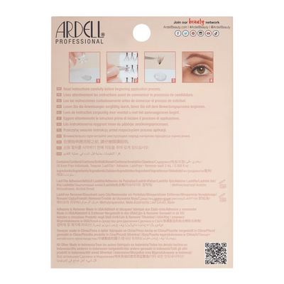 Ardell Naked Lashes DIY Eyelash Extensions