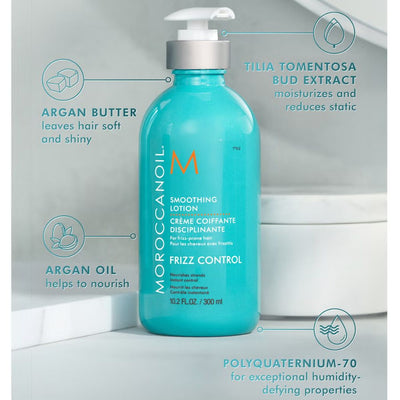 Moroccanoil Smoothing Lotion 300ml