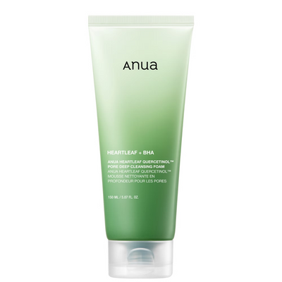 Anua Glass Skin Essential Bundle