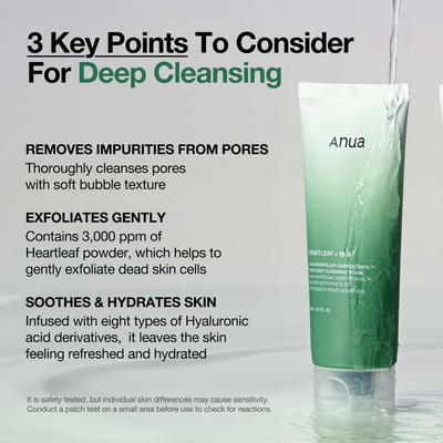 Anua Soothing Trio
