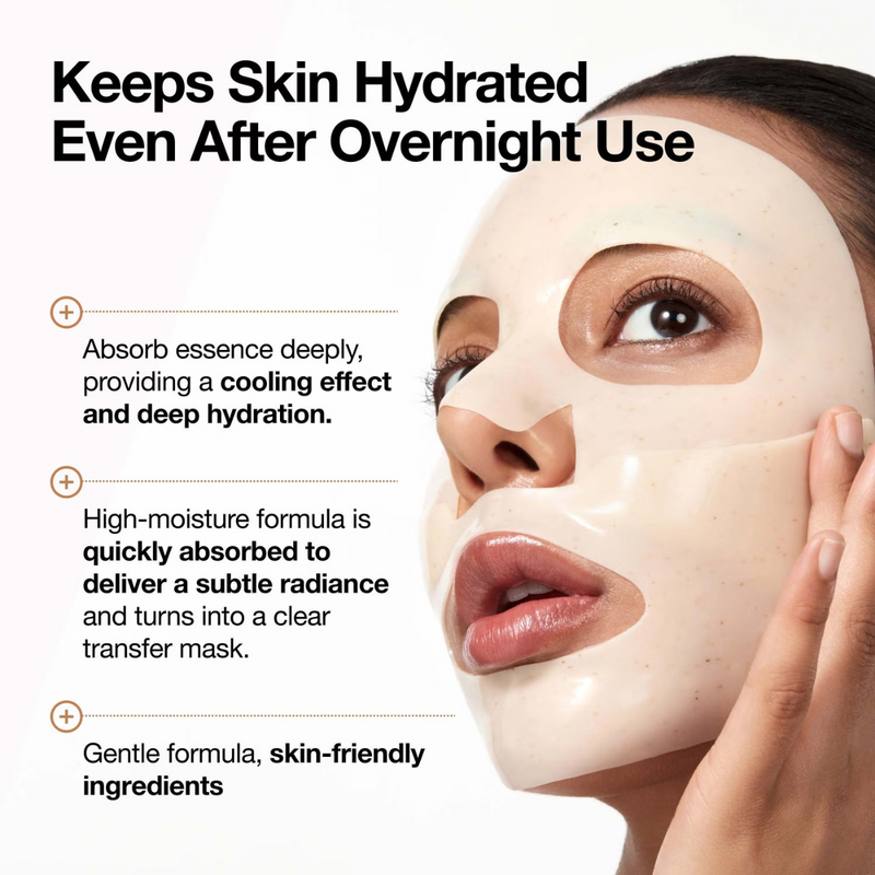 Anua Rice 70 Glow Collagen Mask (4 Sheets) 38g