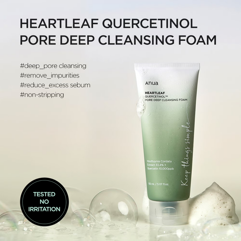 Anua Glass Skin Essential Bundle