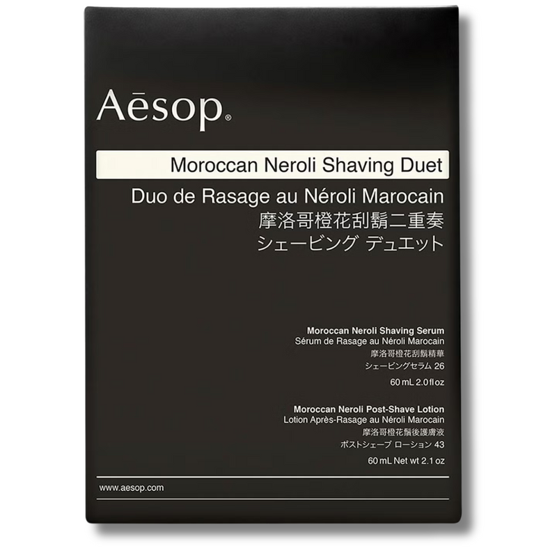 Aesop Moroccan Neroli Shaving Duet