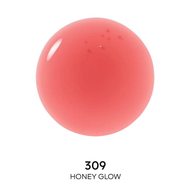 GUERLAIN KissKiss Bee Glow 92% Natural-Origin Honey Tint Lip Oil 41g (Various Shades)