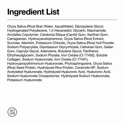 Anua Rice 70 Glow Collagen Mask (4 Sheets) 38g