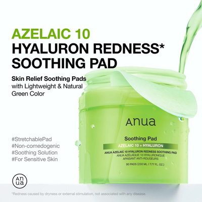 Anua Soothing Trio