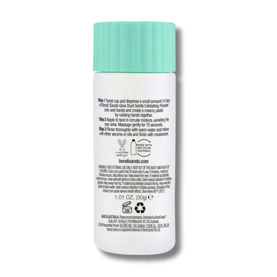 Bondi Sands Glow Dust Gentle Exfoliating Powder 30g