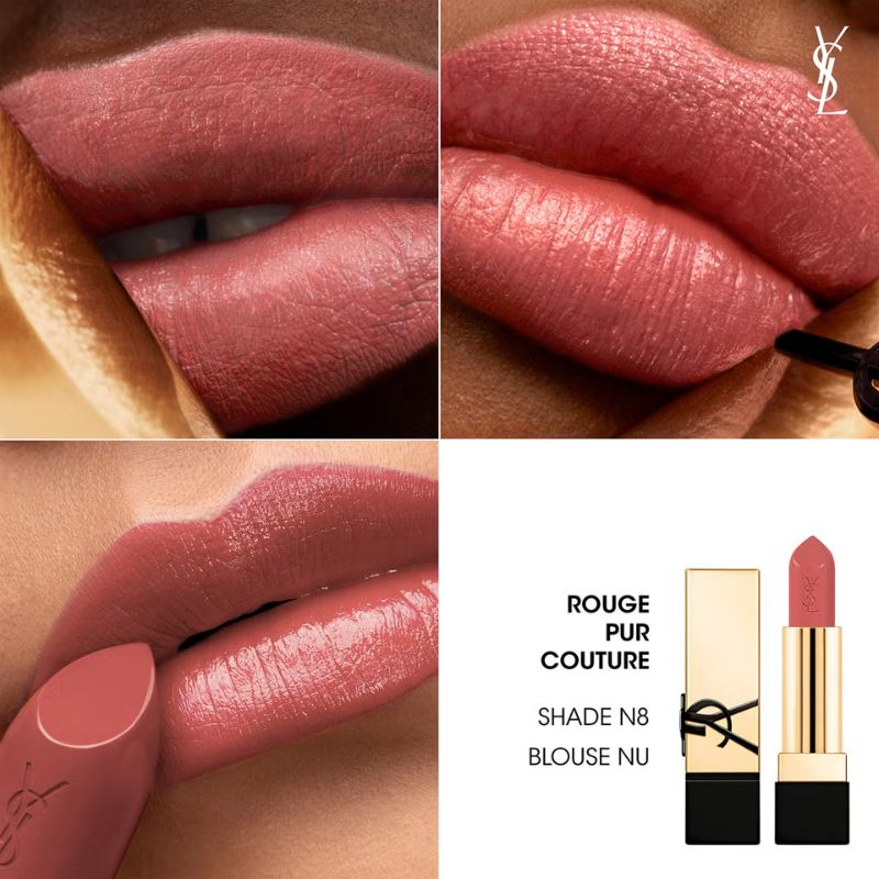Yves Saint Laurent Rouge Pur Couture Renovation Lipstick 3g (Various Shades)