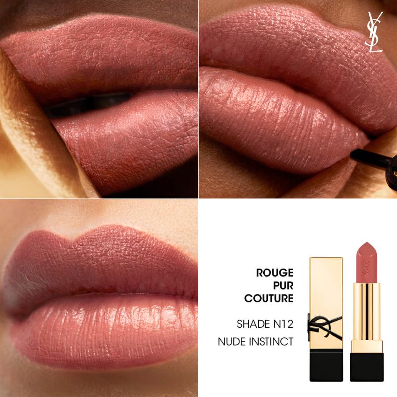 Yves Saint Laurent Rouge Pur Couture Renovation Lipstick 3g (Various Shades)