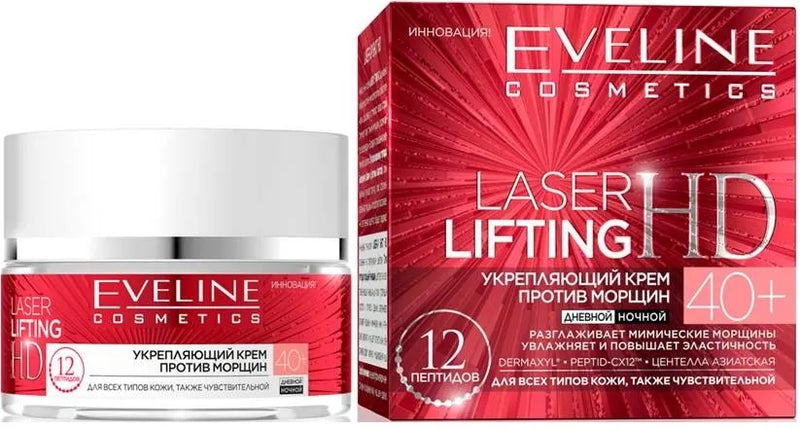 EVELINE Cosmetics Laser Therapy Total Lift Day and Night Cream 40+ 50ml